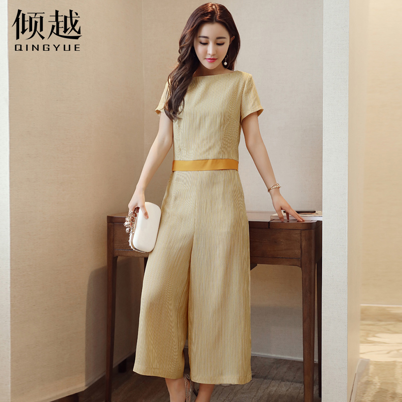 傾越2017夏季新款套裝純色氣質時尚圓領短袖寬松九分褲T恤兩件套