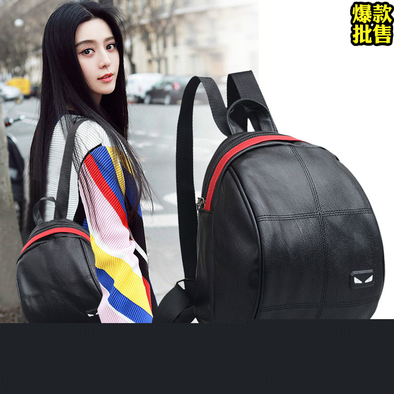 小怪獸雙肩包女韓版潮2017新款軟皮pu皮背包書包時尚百搭旅行女包