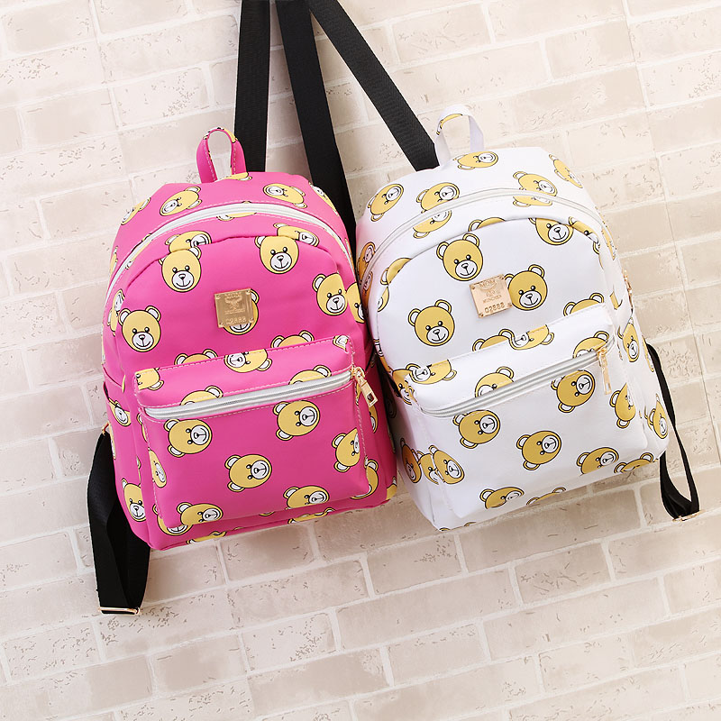 2016新款韓版小熊時尚小款PU雙肩包潮款女包小雙背旅行休閑小背包