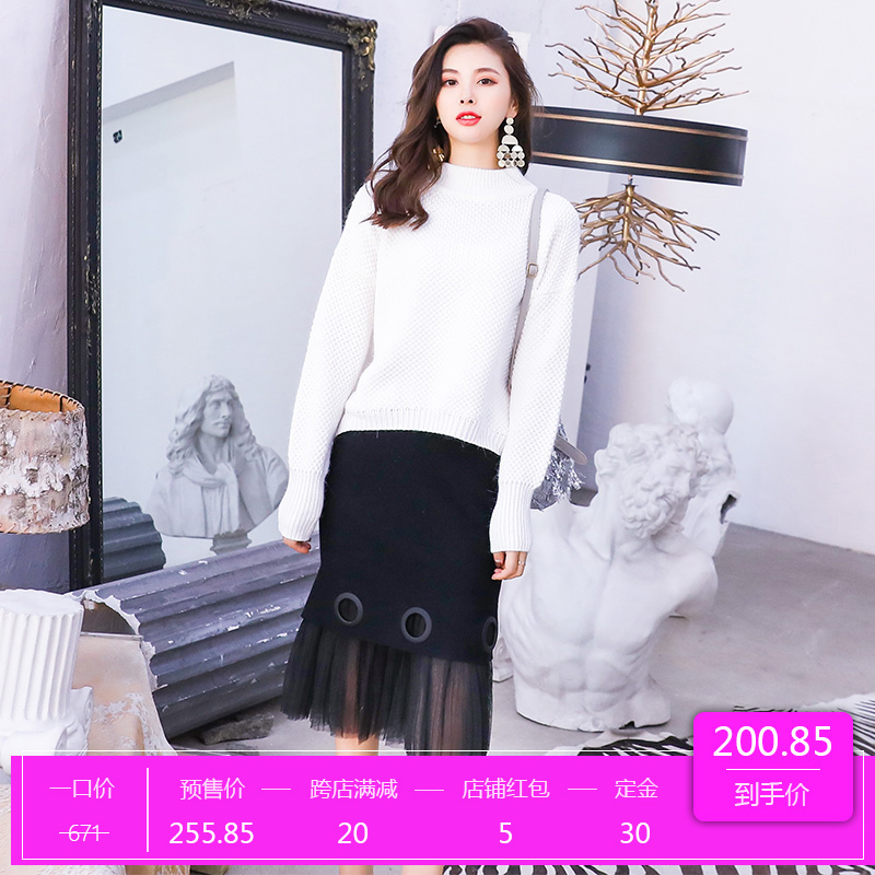 氣質時尚套裝女2018新款秋冬季高領針織毛衣裙子洋氣兩件套半身裙