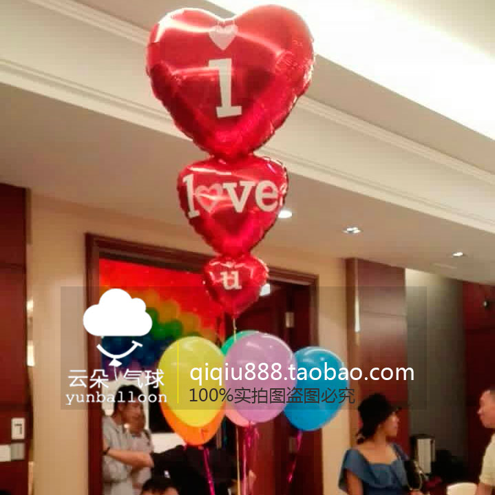 新款！婚慶特別推薦串串心 LOVE 愛心鋁箔氣球婚慶裝飾求婚球